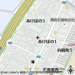 宮城県石巻市あけぼの3丁目6-1周辺の地図