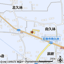 ホンダカーズ石巻西蛇田店周辺の地図