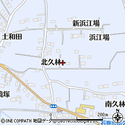 宮城県石巻市蛇田北久林9周辺の地図