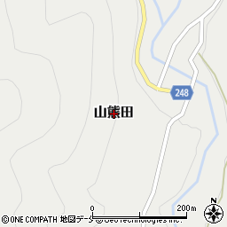 〒959-3917 新潟県村上市山熊田の地図