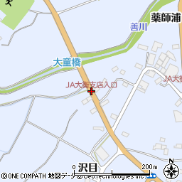JA大衡支店入口周辺の地図