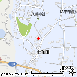 ひらま行政書士事務所周辺の地図