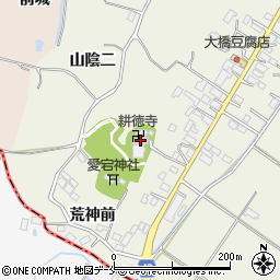 宮城県石巻市広渕新田129周辺の地図
