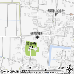 穂節神社周辺の地図