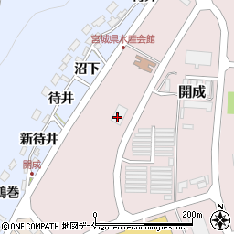 宮城県漁業協同組合　本所経済事業部販売二課周辺の地図