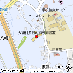 大衡村多目的施設図書室周辺の地図