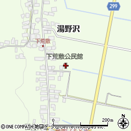 下荒敷公民館周辺の地図