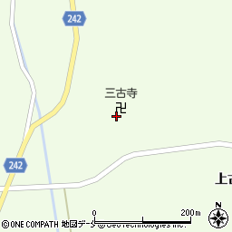 三古寺周辺の地図
