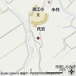 宮城県石巻市須江代官周辺の地図