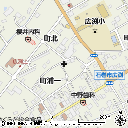宮城県石巻市広渕町浦一68周辺の地図