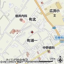 宮城県石巻市広渕町北周辺の地図