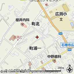 宮城県石巻市広渕町北138-2周辺の地図