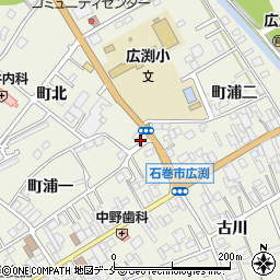 宮城県石巻市広渕町北135-1周辺の地図