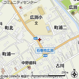 宮城県石巻市広渕町北26-1周辺の地図