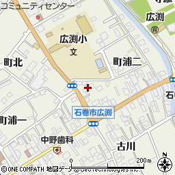 宮城県石巻市広渕町北238周辺の地図