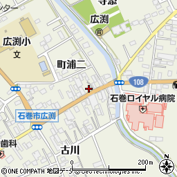 宮城県石巻市広渕周辺の地図