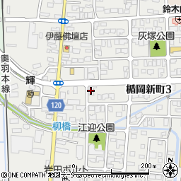 東北労働金庫村山支店周辺の地図
