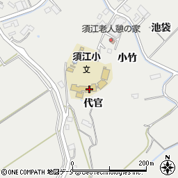 石巻市立須江小学校周辺の地図