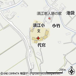 石巻市立　須江小学校・須江地区・第一放課後児童クラブ周辺の地図