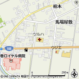 ツルハドラッグ石巻広渕店周辺の地図