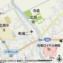 宮城県石巻市広渕町北230周辺の地図
