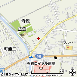 宮城県石巻市広渕寺添周辺の地図