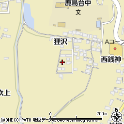 有限会社志田遠田浄化槽管理センター周辺の地図