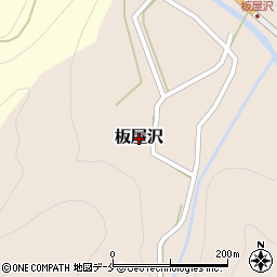 新潟県村上市板屋沢周辺の地図
