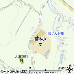 村山市立冨本小学校周辺の地図