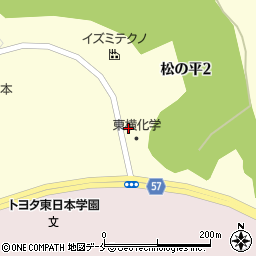 東横化学株式会社宮城事業所周辺の地図