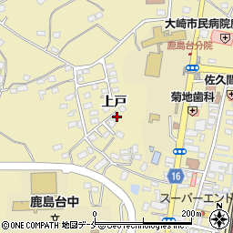 宮城県大崎市鹿島台平渡上戸6-36周辺の地図