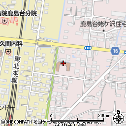 鹿島台中央児童館周辺の地図