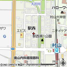 山形県村山市駅西周辺の地図