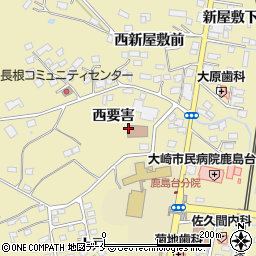 宮城県大崎市鹿島台平渡西要害周辺の地図