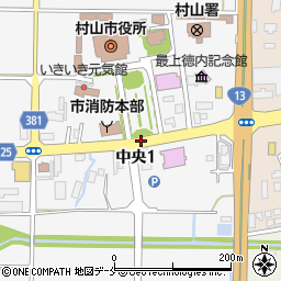 最上徳内記念館前周辺の地図