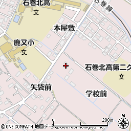 宮城県石巻市鹿又学校前157周辺の地図