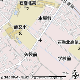 宮城県石巻市鹿又学校前154周辺の地図