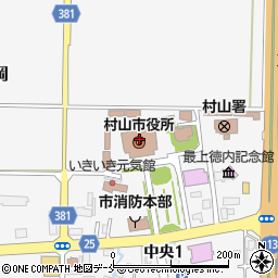 村山市役所周辺の地図