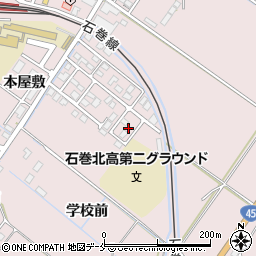 宮城県石巻市鹿又学校前192-3周辺の地図