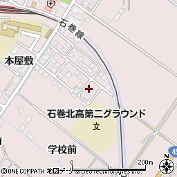 宮城県石巻市鹿又学校前192周辺の地図