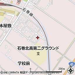 宮城県石巻市鹿又学校前192-2周辺の地図