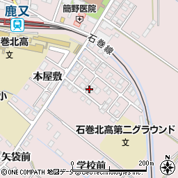 宮城県石巻市鹿又学校前周辺の地図