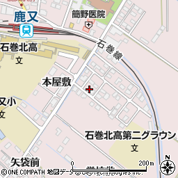 宮城県石巻市鹿又学校前205周辺の地図