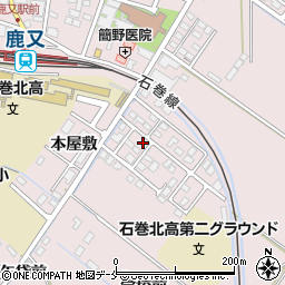 宮城県石巻市鹿又学校前216-5周辺の地図
