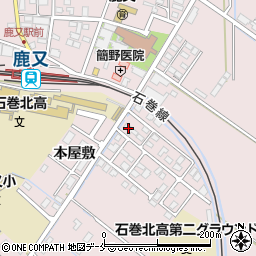 宮城県石巻市鹿又学校前222周辺の地図