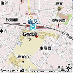 宮城県石巻北高等学校周辺の地図
