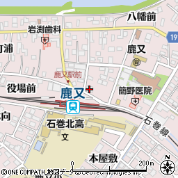 ヤマトシ水産株式会社　事務所周辺の地図