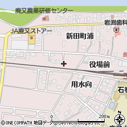 宮城県石巻市鹿又役場前周辺の地図