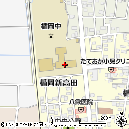 村山市立楯岡中学校周辺の地図