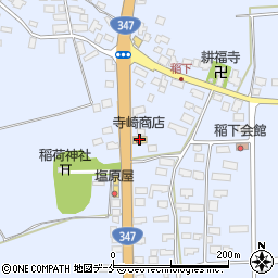 寺崎商店周辺の地図